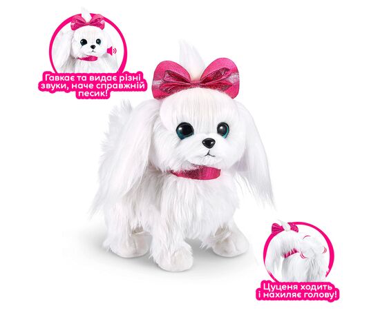 Интерактивная игрушка Pets & Robo Alive щенок Pets Alive - Лапуля (9531), изображение 5 Интерактивная игрушка Pets & Robo Alive щенок Pets Alive - Лапуля (9531), изображение 5