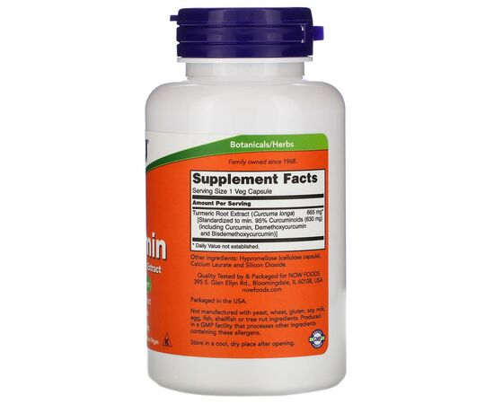 Трави Now Foods Куркумін, Curcumin, 60 капсул (NOW-04638), зображення 2 Трави Now Foods Куркумін, Curcumin, 60 капсул (NOW-04638), зображення 2