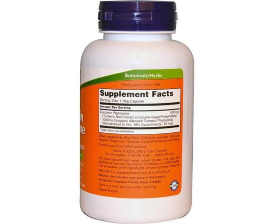 Травы Now Foods Фитосома куркумина, Curcumin Phytosome, 60 растительных кап (NOW-04642), изображение 2 Травы Now Foods Фитосома куркумина, Curcumin Phytosome, 60 растительных кап (NOW-04642), изображение 2