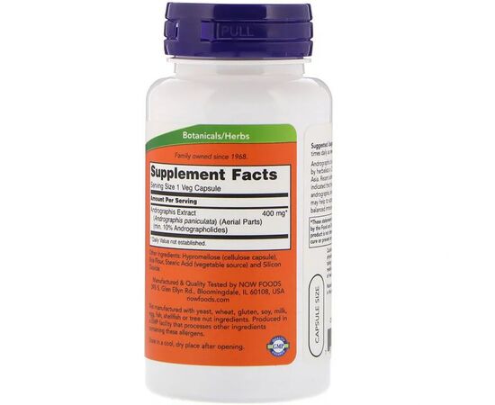 Трави Now Foods Екстракт Андрографіс 400мг, Andrographis Extract, 90 капсул (NOW-04591), зображення 2 Трави Now Foods Екстракт Андрографіс 400мг, Andrographis Extract, 90 капсул (NOW-04591), зображення 2
