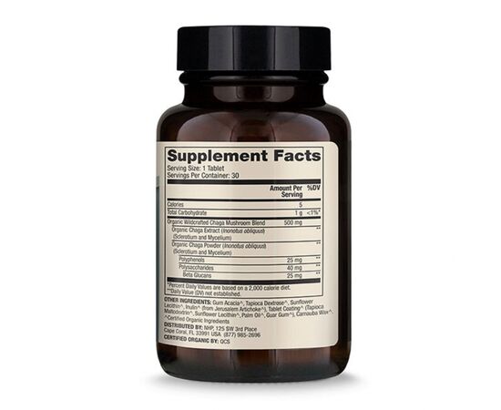 Травы Dr. Mercola Органический гриб Чага, Organic Chaga Mushroom, 30 таблеток (MCL03263), изображение 2 Травы Dr. Mercola Органический гриб Чага, Organic Chaga Mushroom, 30 таблеток (MCL03263), изображение 2