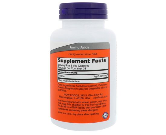 Аминокислота Now Foods Глицин 1000 мг, 100 вегетарианских капсул (NOW-00107), изображение 2 Аминокислота Now Foods Глицин 1000 мг, 100 вегетарианских капсул (NOW-00107), изображение 2