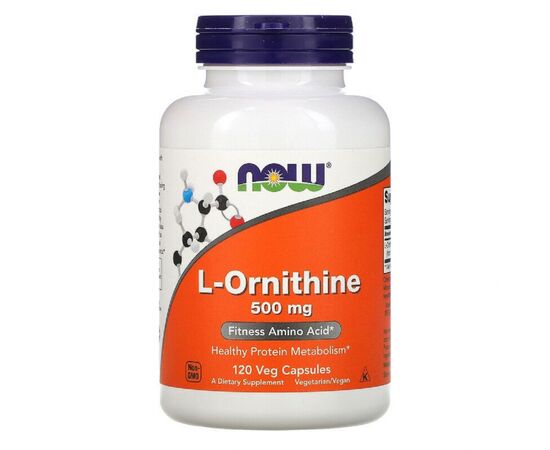 Амінокислота Now Foods Орнітин, L-Ornithine, 500 мг, 120 вегетаріанських капсул (NOW-00122)