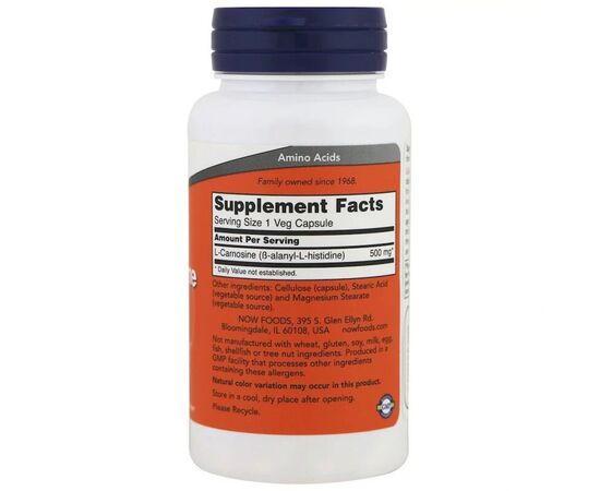 Антиоксидант Now Foods L-Карнозин, L-Carnosine, 500 мг, 50 вегетарианских капсул (NOW-00078), изображение 2 Антиоксидант Now Foods L-Карнозин, L-Carnosine, 500 мг, 50 вегетарианских капсул (NOW-00078), изображение 2