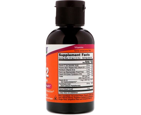 Витамин Now Foods Витамин B-12 Жидкий, Liquid B-12, 59 мл (NOW-00464), изображение 2 Витамин Now Foods Витамин B-12 Жидкий, Liquid B-12, 59 мл (NOW-00464), изображение 2