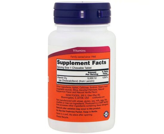 Витамин Now Foods Витамин D3 с Ментоловым Вкусом, Vitamin D-3, 5000 МЕ, 120 ж (NOW-00358), изображение 2