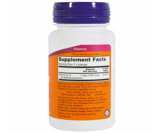 Вітамін Now Foods Метилкобаламін (В12) 1000мкг, 100 таблеток для розсмоктуванн (NOW-00495), зображення 2 Вітамін Now Foods Метилкобаламін (В12) 1000мкг, 100 таблеток для розсмоктуванн (NOW-00495), зображення 2