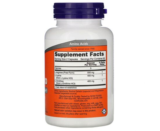 Аминокислота Now Foods Комплекс Аминокислот, Аргинин, Лизин, Орнитин, Три-Амин (NOW-00152), изображение 2 Аминокислота Now Foods Комплекс Аминокислот, Аргинин, Лизин, Орнитин, Три-Амин (NOW-00152), изображение 2