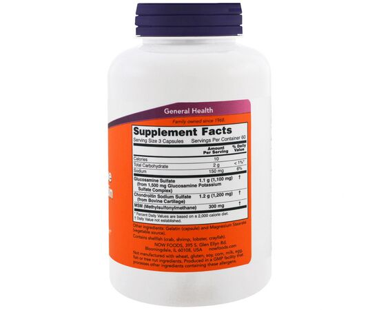 Витаминно-минеральный комплекс Now Foods Глюкозамин и Хондроитин с МСМ, Glucosamine & Chondroitin & M (NOW-03172), изображение 2 Витаминно-минеральный комплекс Now Foods Глюкозамин и Хондроитин с МСМ, Glucosamine & Chondroitin & M (NOW-03172), изображение 2