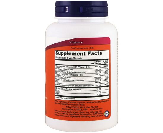 Витамин Now Foods Комплекс B-100, 100 Вегетарианских Капсул (NOW-00436), изображение 2 Витамин Now Foods Комплекс B-100, 100 Вегетарианских Капсул (NOW-00436), изображение 2