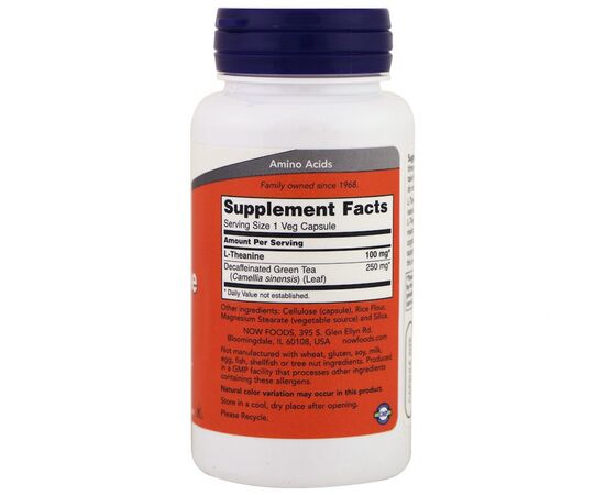 Аминокислота Now Foods L- Теанин, L-Theanine, 100 мг, 90 вегетарианских капсул (NOW-00145), изображение 2 Аминокислота Now Foods L- Теанин, L-Theanine, 100 мг, 90 вегетарианских капсул (NOW-00145), изображение 2