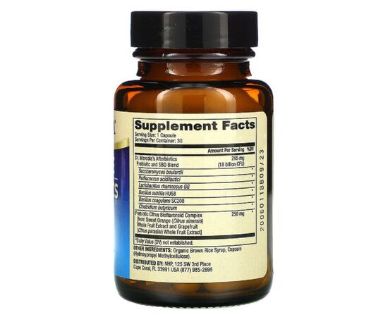 Витаминно-минеральный комплекс Dr. Mercola Комплексные афтербиотики, 18 миллиардов КОЕ, Complete Afterb (MCL03359), изображение 2 Витаминно-минеральный комплекс Dr. Mercola Комплексные афтербиотики, 18 миллиардов КОЕ, Complete Afterb (MCL03359), изображение 2