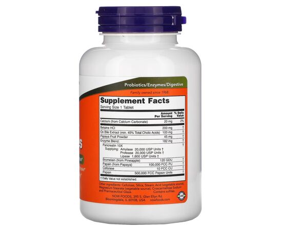 Пробиотики Now Foods Супер Энзимы, Super Enzymes, 180 таблеток (NOW-02962), изображение 2 Пробиотики Now Foods Супер Энзимы, Super Enzymes, 180 таблеток (NOW-02962), изображение 2