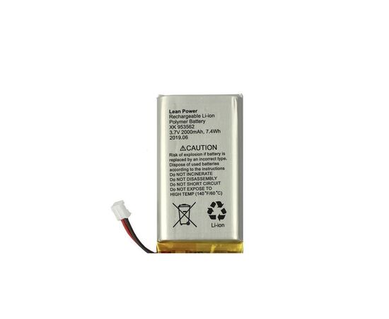 Аккумулятор Ajax 3,7V 2000mAh 7.4Wh (000020436)