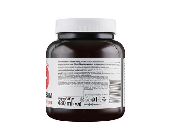 Кондиціонер для волосся Домашній Доктор Червоний перець 480 мл (4823015940361), зображення 2