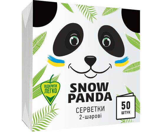 Салфетки косметические Сніжна Панда двухслойные белые 24x24 см 50 шт. (4823019007862)
