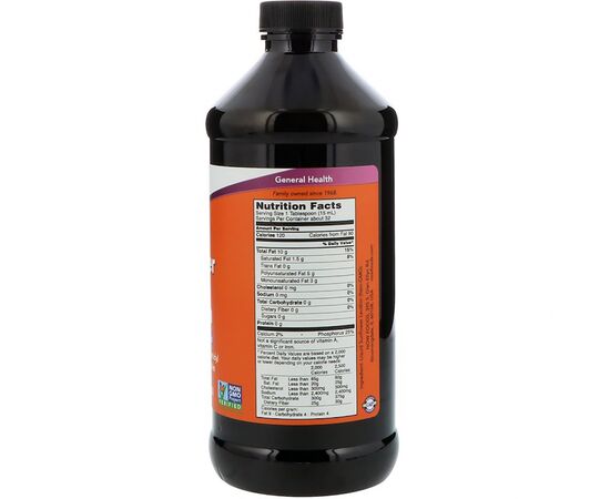 Аминокислота Now Foods Подсолнечный Лецитин, Sunflower Liquid Lecithin, 473 мл. (NOW-02372), изображение 2 Аминокислота Now Foods Подсолнечный Лецитин, Sunflower Liquid Lecithin, 473 мл. (NOW-02372), изображение 2