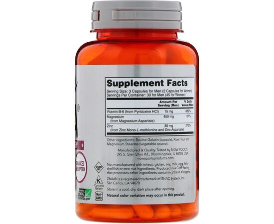 Витаминно-минеральный комплекс Now Foods Спортивное Восстановление после тренировки, ZMA, 90 капс (NOW-02200), изображение 2 Витаминно-минеральный комплекс Now Foods Спортивное Восстановление после тренировки, ZMA, 90 капс (NOW-02200), изображение 2