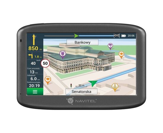 Автомобильный навигатор Navitel E505 Magnetiс (8594181741408)