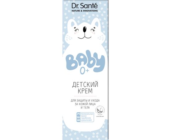 Дитячий крем Dr.Sante Baby 75 мл (4823015932380)