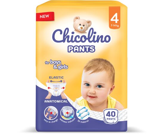 Подгузник Chicolino Pants Размер 4 (7-14 кг) 40 шт (4823098413486), изображение 2 Подгузник Chicolino Pants Размер 4 (7-14 кг) 40 шт (4823098413486), изображение 2