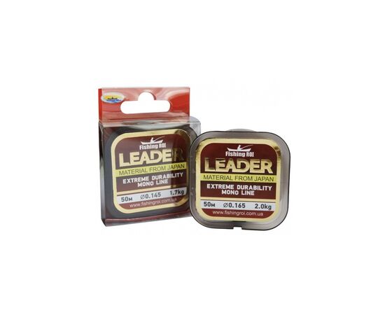 Леска Fishing ROI Leader 50м 0,075мм 0.7кг (152-3-075)