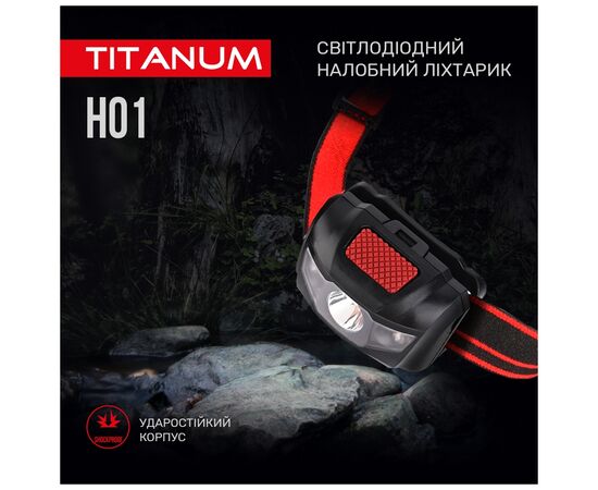 Фонарь TITANUM 100Lm 6500K (TLF-H01), изображение 5 Фонарь TITANUM 100Lm 6500K (TLF-H01), изображение 5