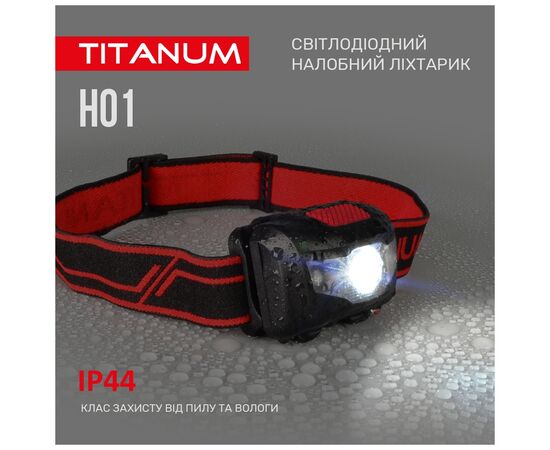 Фонарь TITANUM 100Lm 6500K (TLF-H01), изображение 7 Фонарь TITANUM 100Lm 6500K (TLF-H01), изображение 7