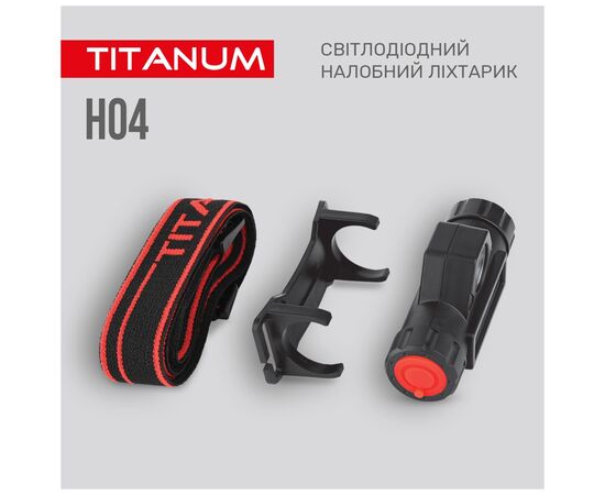 Фонарь TITANUM 200Lm 6500K (TLF-H04), изображение 6 Фонарь TITANUM 200Lm 6500K (TLF-H04), изображение 6