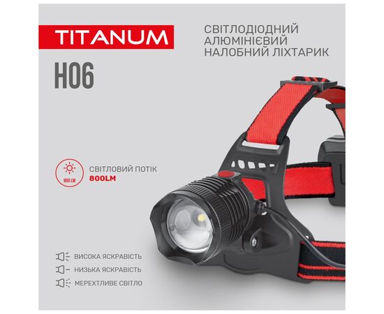 Фонарь TITANUM 800Lm 6500K (TLF-H06), изображение 4 Фонарь TITANUM 800Lm 6500K (TLF-H06), изображение 4