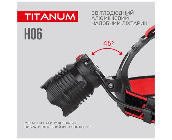 Фонарь TITANUM 800Lm 6500K (TLF-H06), изображение 6 Фонарь TITANUM 800Lm 6500K (TLF-H06), изображение 6