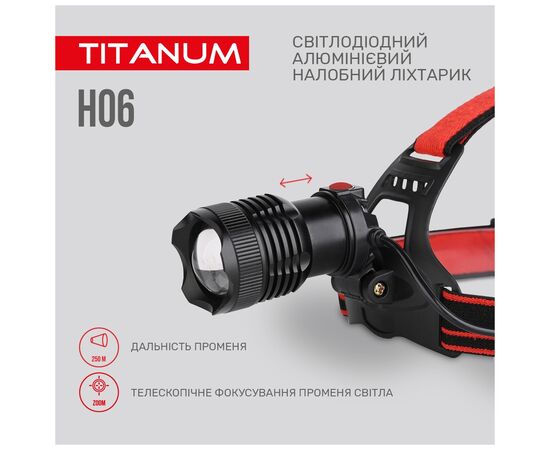 Фонарь TITANUM 800Lm 6500K (TLF-H06), изображение 7 Фонарь TITANUM 800Lm 6500K (TLF-H06), изображение 7