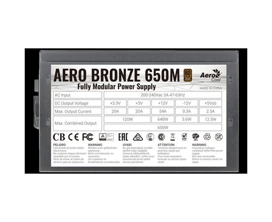 Блок питания AeroCool 650W Aero Bronze (ACPB-AR65AEC.1M), изображение 6 Блок питания AeroCool 650W Aero Bronze (ACPB-AR65AEC.1M), изображение 6