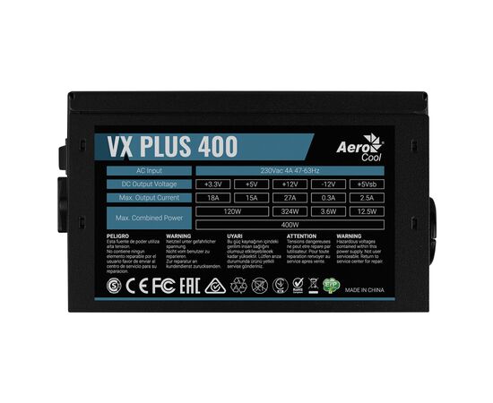 Блок питания AeroCool 400W VX Plus (ACPN-VS40NEY.11), изображение 6 Блок питания AeroCool 400W VX Plus (ACPN-VS40NEY.11), изображение 6