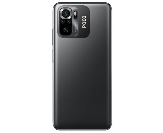 Мобільний телефон Xiaomi Poco M5s 4/64GB Grey, зображення 3 Мобільний телефон Xiaomi Poco M5s 4/64GB Grey, зображення 3