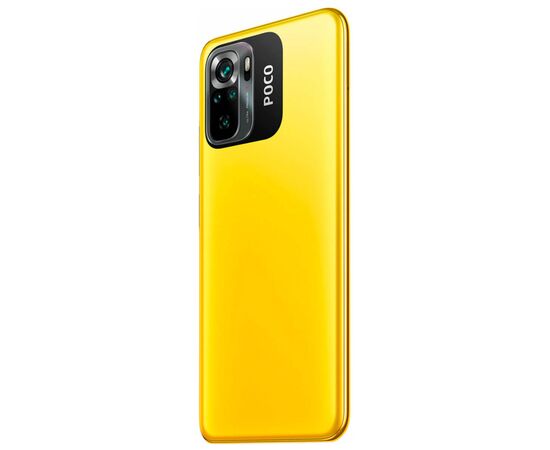 Мобільний телефон Xiaomi Poco M5s 4/64GB Yellow, зображення 10 Мобільний телефон Xiaomi Poco M5s 4/64GB Yellow, зображення 10