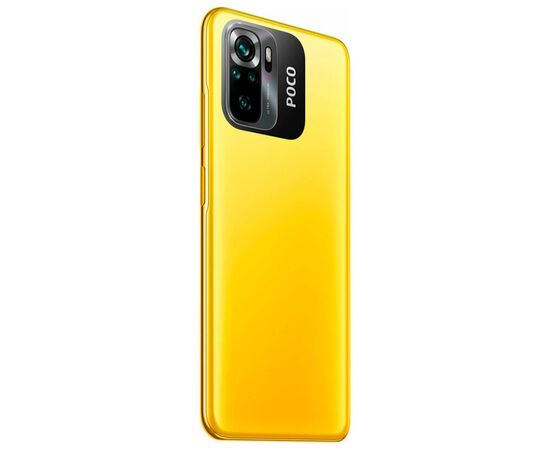Мобільний телефон Xiaomi Poco M5s 4/64GB Yellow, зображення 11 Мобільний телефон Xiaomi Poco M5s 4/64GB Yellow, зображення 11