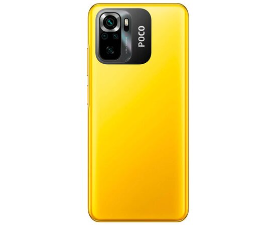 Мобільний телефон Xiaomi Poco M5s 4/64GB Yellow, зображення 3 Мобільний телефон Xiaomi Poco M5s 4/64GB Yellow, зображення 3