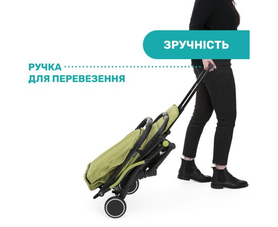 Коляска Chicco Trolley Me Салатовая (79865.55), изображение 2 Коляска Chicco Trolley Me Салатовая (79865.55), изображение 2