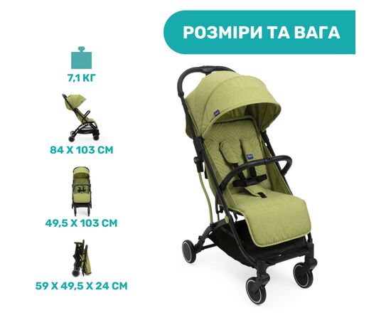 Коляска Chicco Trolley Me Салатовая (79865.55), изображение 3 Коляска Chicco Trolley Me Салатовая (79865.55), изображение 3