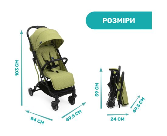 Коляска Chicco Trolley Me Салатовая (79865.55), изображение 4 Коляска Chicco Trolley Me Салатовая (79865.55), изображение 4