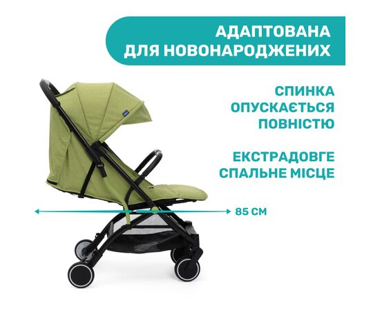 Коляска Chicco Trolley Me Салатовая (79865.55), изображение 5 Коляска Chicco Trolley Me Салатовая (79865.55), изображение 5