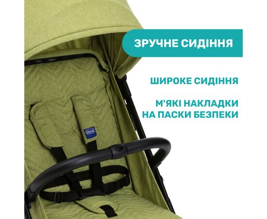 Коляска Chicco Trolley Me Салатовая (79865.55), изображение 6 Коляска Chicco Trolley Me Салатовая (79865.55), изображение 6