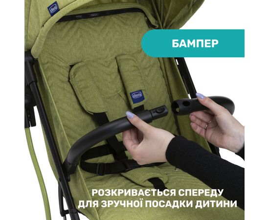 Коляска Chicco Trolley Me Салатовая (79865.55), изображение 8 Коляска Chicco Trolley Me Салатовая (79865.55), изображение 8