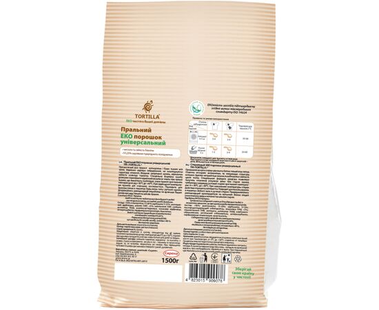 Пральний порошок Tortilla Еко універсальний 1.5 кг (4823015909078), зображення 2 Пральний порошок Tortilla Еко універсальний 1.5 кг (4823015909078), зображення 2