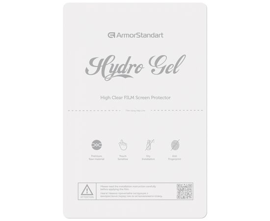 Пленка защитная Armorstandart Clear (ARM58670)