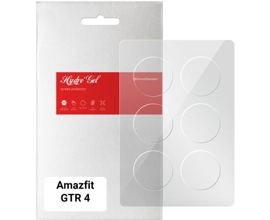 Плівка захисна Armorstandart Amazfit GTR 4 6 pcs. (ARM65220)
