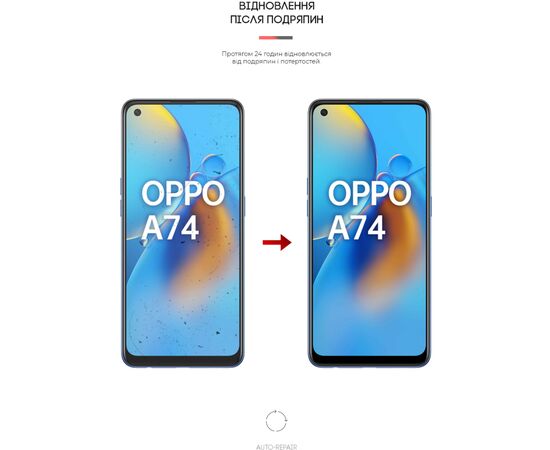 Плівка захисна Armorstandart OPPO A74 (ARM59498), зображення 3 Плівка захисна Armorstandart OPPO A74 (ARM59498), зображення 3