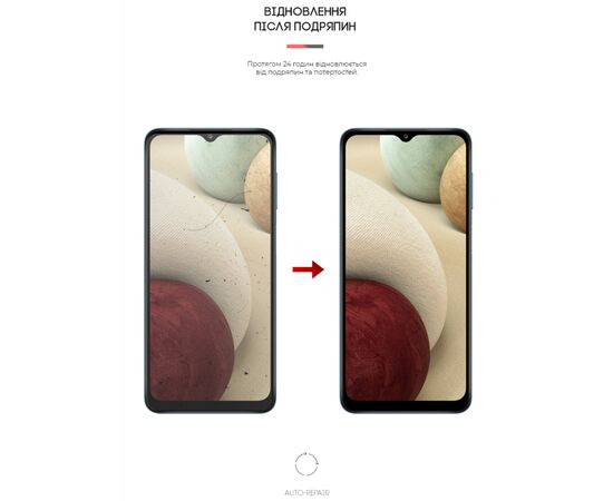 Плівка захисна Armorstandart Samsung M12 (ARM58890), зображення 3