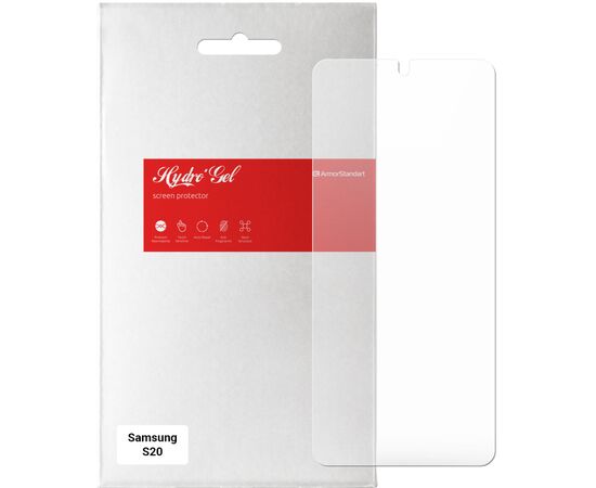 Пленка защитная Armorstandart Samsung S20 (ARM57754)
